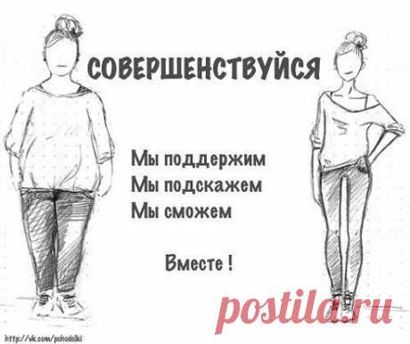Добро пожаловать на &quot;Субботние посиделки&quot;,тема занятия: &quot;Человек:инструкция по применению”
Сегодня  в 20:00 по моск. времени https://10.ak-pitaniya.com/