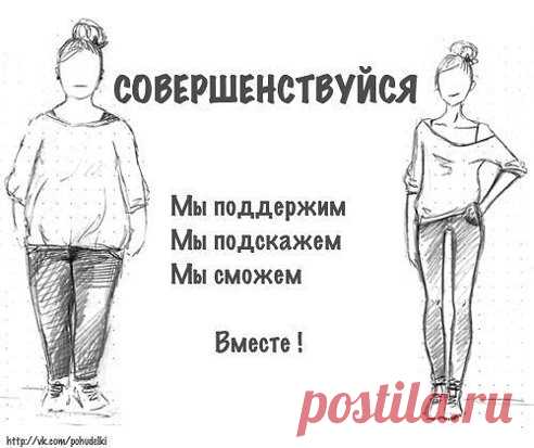 Добро пожаловать на "Субботние посиделки",тема занятия: "Человек:инструкция по применению”
Сегодня  в 20:00 по моск. времени http://10.ak-pitaniya.com/