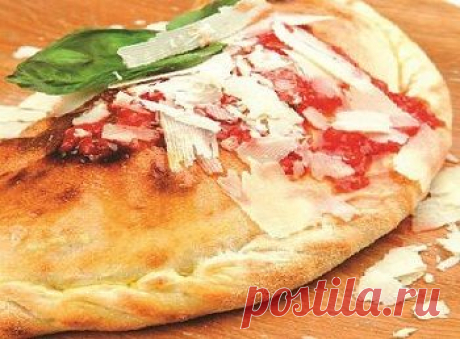 рецепт приготовления кальцоне - Пицца