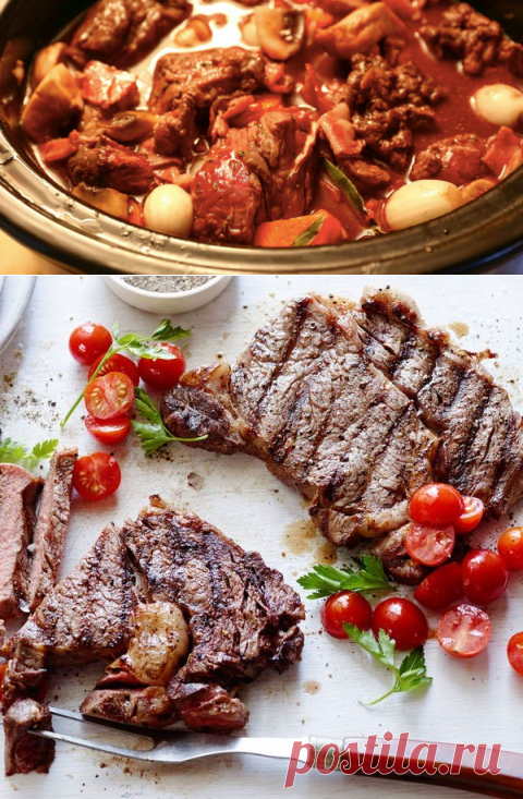 Вот как следует готовить любое мясо: добавляю секретный ингредиент для божественной мягкости!