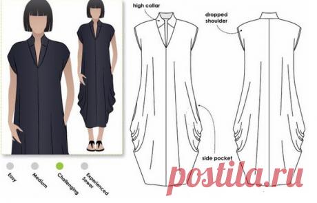 Платье в стиле бохо… Ключом дизайнерской одежды в стиле бохо является простота кроя. Широкая складки драпировки плавно переходят в узкий подол. Вам обязательно понравится высокий красивый воротник, который переходит в V-о…