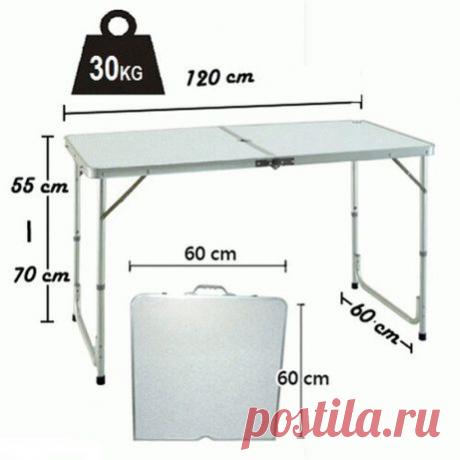 Складной (раскладной) стол с 4 стульями: 12 500 тг. - Туризм Алматы на Olx