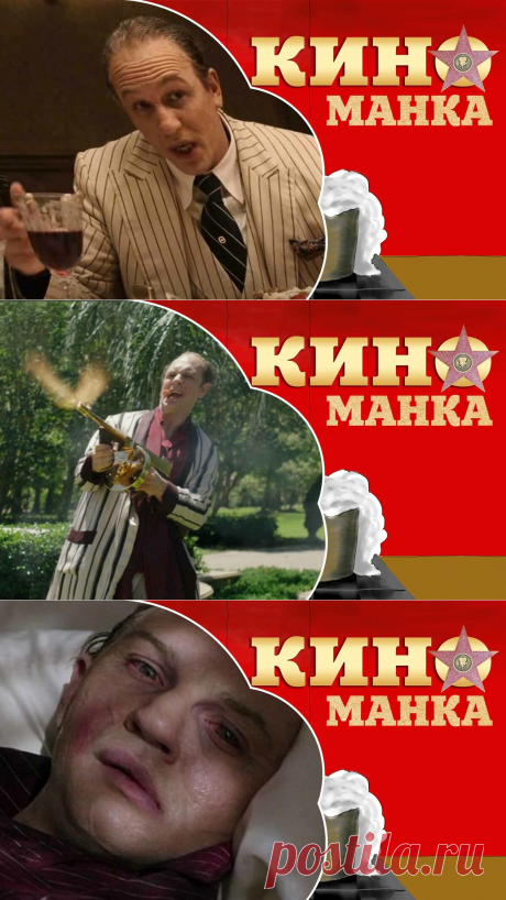 &quot;Аль Капоне на пенсии&quot; - свидетельство блестящего таланта перевоплощения Тома Харди | КиноМанка | Яндекс Дзен
Сомневаемся, что кто-то в такой ситуации дал бы шанс и Джошу Транку, особенно если вспомнить его провалы с Фантастической четверкой и отказом в экранизации истории о Бобе Фетте. Про него уже пошли ассоциации с токсичностью и неприязнью. Что может и помогло новому фильму про Аль Капоне немного выиграть.