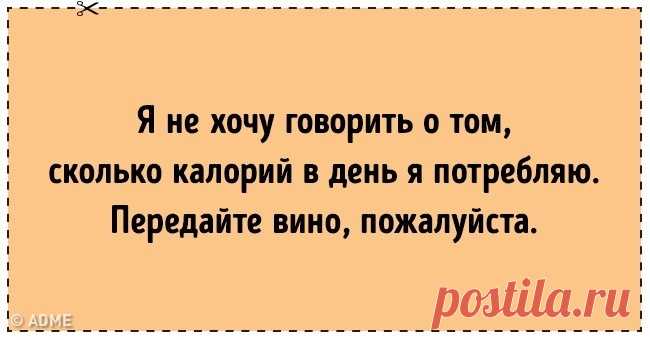 30 новых слов, которые войдут в словари или умрут