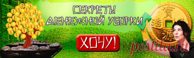 Домашнее мороженное- вкус советского пломбира