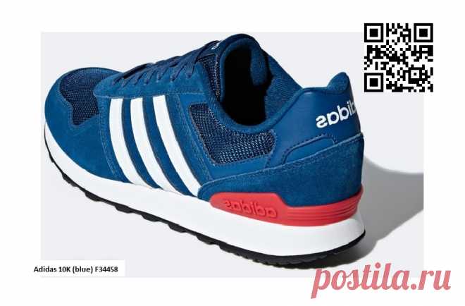 Adidas 10K (blue) F34458