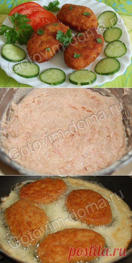 Котлеты "Пожарские" | Вкус жизни