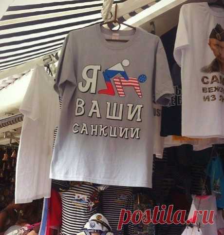 Интересные новости