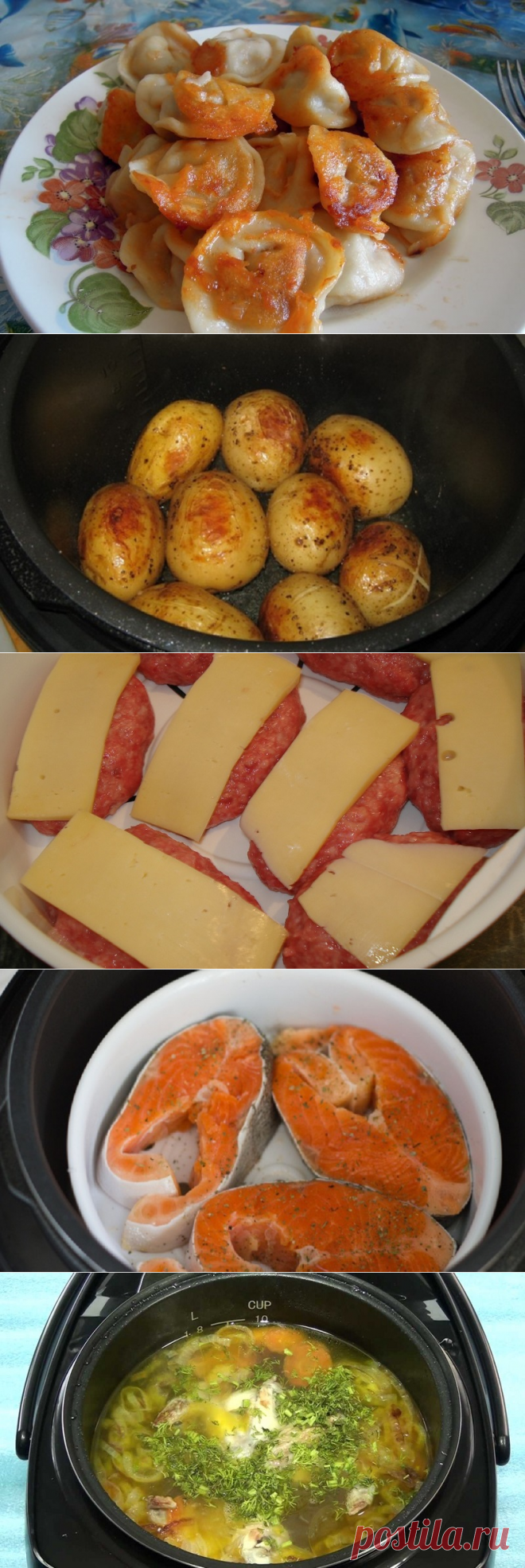 Дюжина идей для владельцев мультиварок