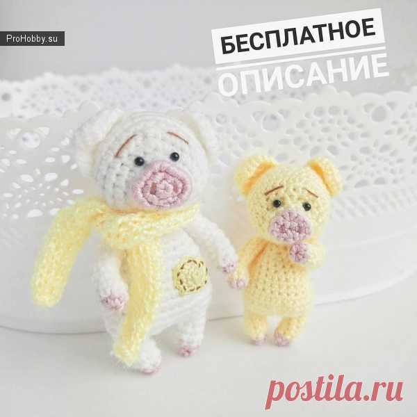 Хрюшки крючком / Вязание игрушек / ProHobby.su | Вязание игрушек спицами и крючком для начинающих, мастер классы, схемы вязания