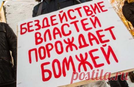 Украинская строительная афера размером в шесть “Элита-Центров” - Строительство домов - Выбор материалов - Рекламно-информационный портал «Прораб Днепропетровщины