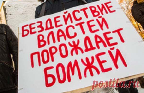 Украинская строительная афера размером в шесть “Элита-Центров” - Строительство домов - Выбор материалов - Рекламно-информационный портал «Прораб Днепропетровщины