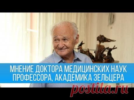 Как я отошла от инсулинотерапии при сахарном диабете 2 типа