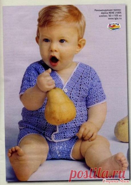 Játssz online №7 ruha gyerekeknek, hogy nyáron - kötött szoknya, nadrág. Játék ... - Kézműves és kreativitás szoláris))) - Home Moms