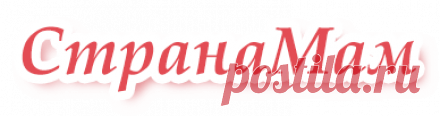 Твидовый жакет в стиле Шанель - Жаккард - Страна Мам