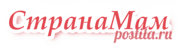 Кошачье попадалово) - Кладовая инета - Страна Мам