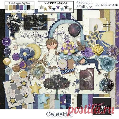 Скрап набор - Небесный » ALLDAY - народный сайт о дизайне