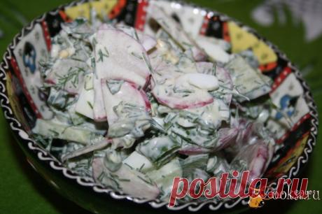 Салат &quot;Самый весенний&quot;!..