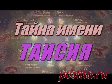 Дивіться відео, слухайте улюблену музику, завантажуйте оригінальний вміст і діліться всім цим із друзями, рідними й цілим світом на YouTube.
