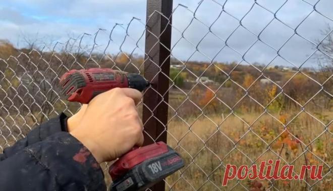 Как надежно закрепить сетку Рабица