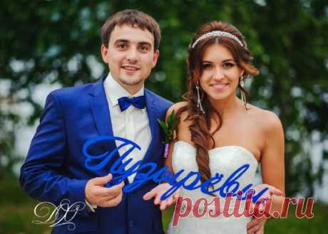 Франшиза “Яркая точка”: как продавать слова по 1,5 тыс. рублей за штуку