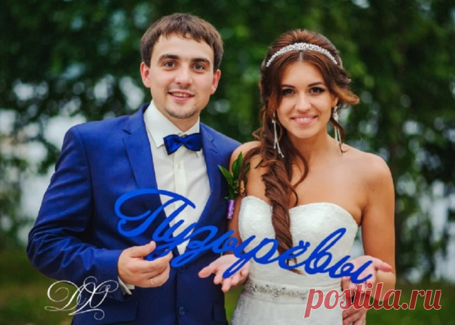 Франшиза “Яркая точка”: как продавать слова по 1,5 тыс. рублей за штуку