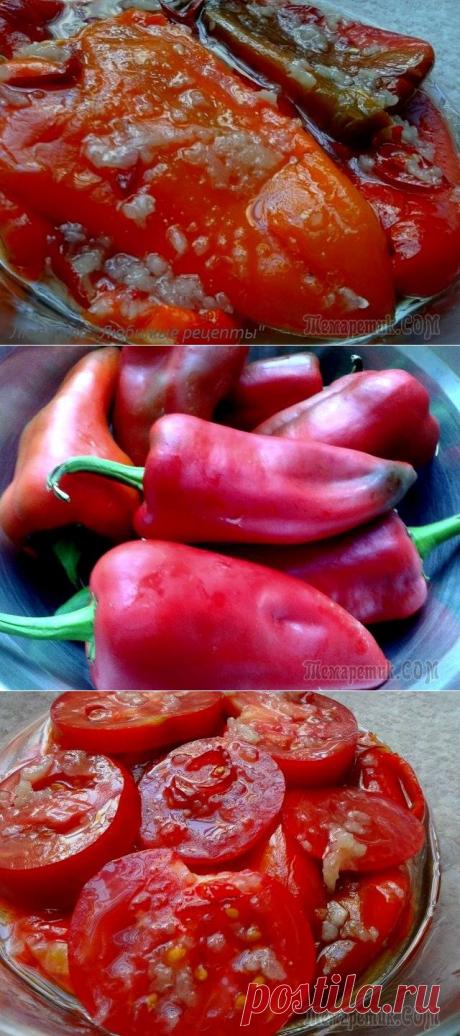Печёные перцы в маринаде, очень вкусная закуска!