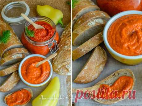 Паштет из сладкого перца и знаменитый Ромеско. Чуточку гастро-Испании (Pepper pate, Romesko sauce) - Жизнь - вкусная!