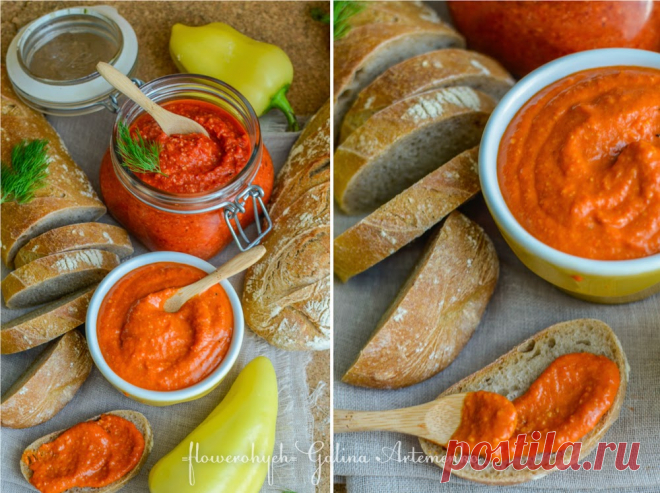 Паштет из сладкого перца и знаменитый Ромеско. Чуточку гастро-Испании (Pepper pate, Romesko sauce) - Жизнь - вкусная!