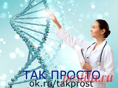 (62) Одноклассники