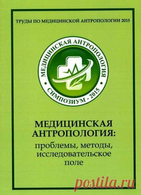 (19) Дмитрий Доронин - Фотографии, опубликованные Дмитрием Дорониным