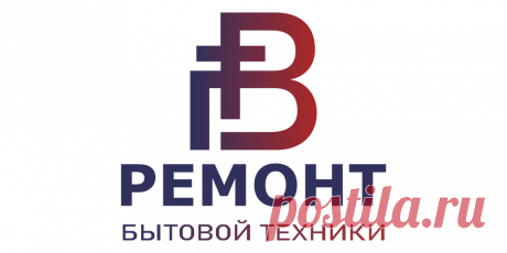 Наша мастерская по ремонту бытовой техники была создана еще в далеком 2011 году, тогда это было просто как хобби, которое со временем переросла в компанию.Сегодня наша мастерская оказывает качественные услуги по ремонту бытовой техники: стиральных машин, холодильников, посудомоечных машин, сушильных машин и т.д. Также шагая в ногу со временем занимаемся утилизацией бытовой техники с любого района г.Алматы.