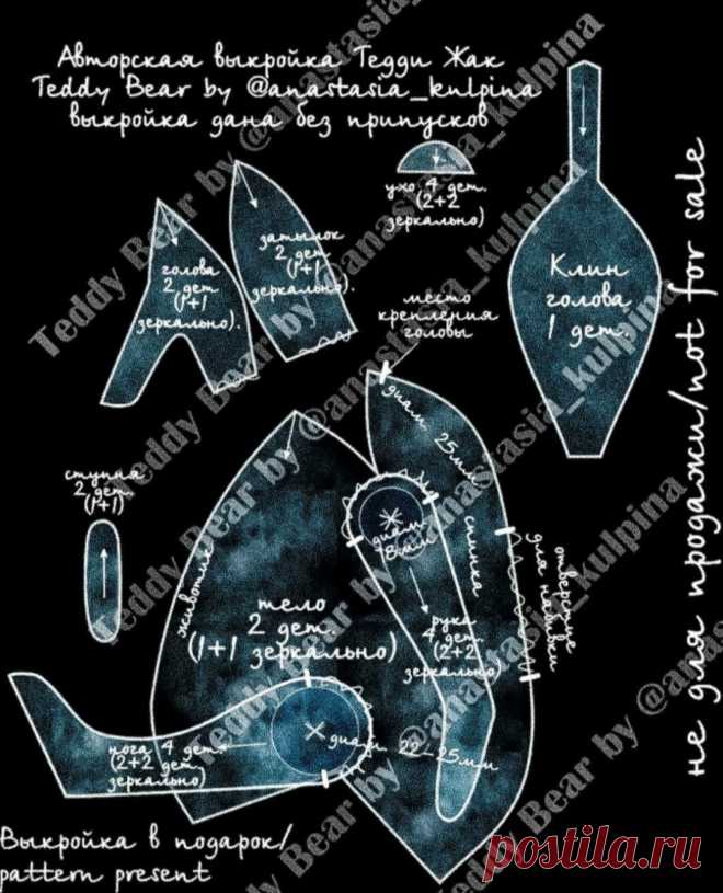 J2VjFQgrAns.jpg (1080×1334)