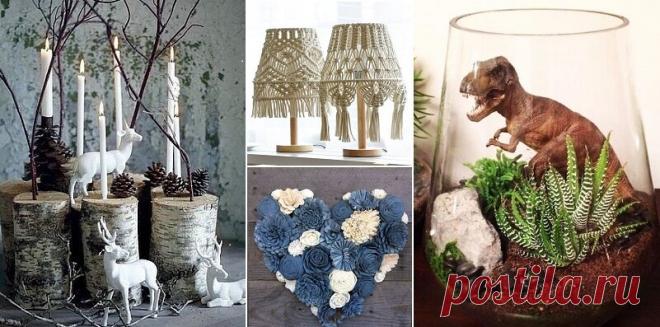 Шикарные вещи для интерьера дома из «ничего» — 9 любопытных идей! | Фантазер | Яндекс Дзен