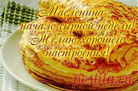 Мой Мир@Mail.Ru