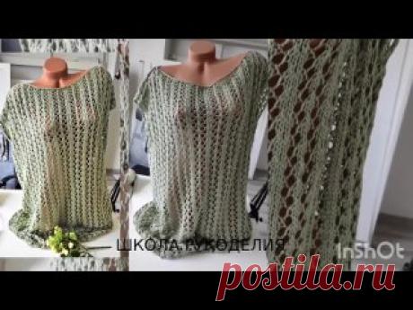 Летняя туника спицами — Видео | ВКонтакте
