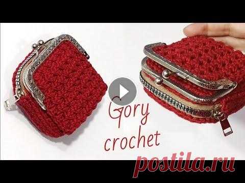 بوك بشكل جديد سهل للمبتدئين/crochet wallet/billetera de ganchillo/кошелек крючком/tığ işi cüzdan #subscribe #bag_crochet بوك نقود كروشيه سهل وبسيط للمبتدئين الخيط المستخدم مكرميه قطن كميه الخيط 100 جرام العرض 10 سم الطول 10سم خطاف 3.5 mm لا تنسي ا...