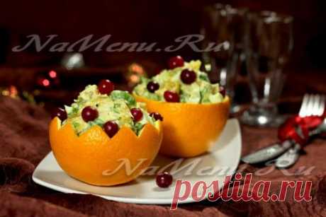 Новогодний салат с курицей и апельсином: рецепт
