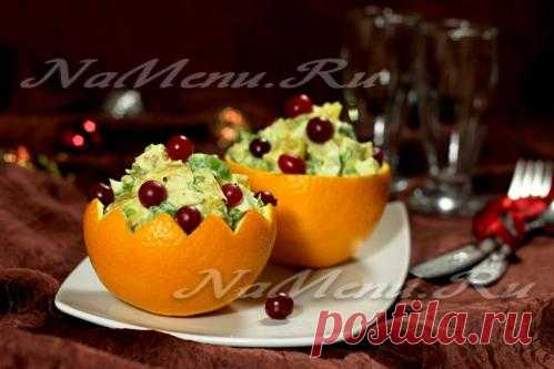 Новогодний салат с курицей и апельсином: рецепт