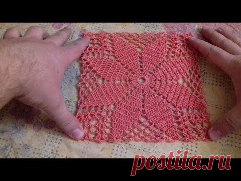 Новый мотив для скатерти