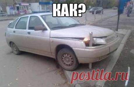 Новости