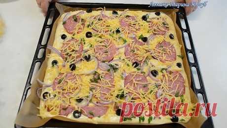 ПИЦЦА &quot;МИНУТКА&quot; БЫСТРО И ВКУСНО,ПРОСТО,БЕЗ ДРОЖЖЕЙ И БЕЗ ВОЗНИ С ТЕСТОМ.