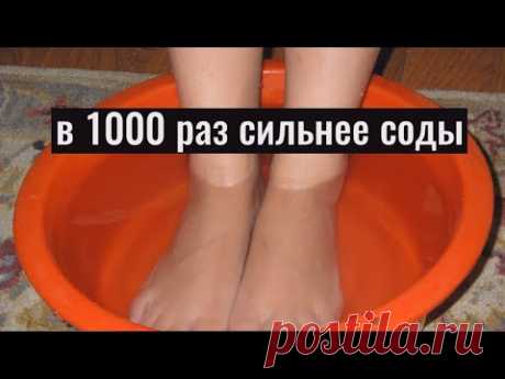 Ноги сразу перестанут болеть и уставать! Делайте это перед сном