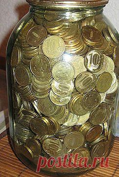 ... чтобы каждый жил в достатке