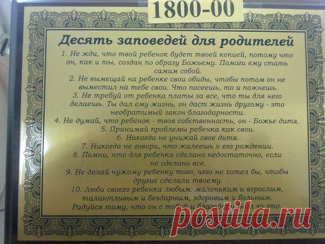 (50) Одноклассники