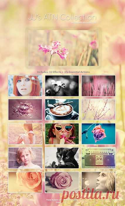 Эффект тонирования фотографий в Фотошоп + Экшен для фото - Тонирование.