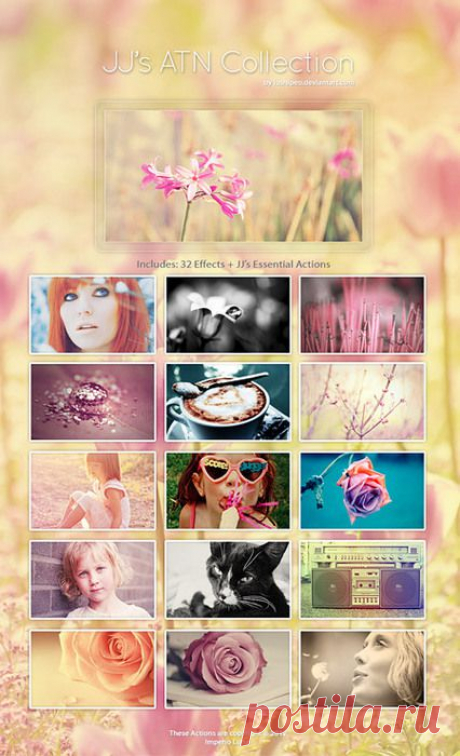 Эффект тонирования фотографий в Фотошоп + Экшен для фото - Тонирование.