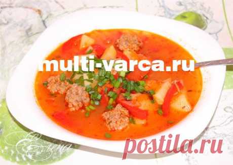 Томатный суп с фрикадельками в мультиварке