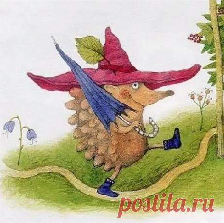 РЕЗИНОВЫЙ ЁЖИК

По роще калиновой,
По роще осиновой
На именины к щенку
В шляпе малиновой
Шёл ёжик резиновый
С дырочкой в правом боку.

Были у ёжика
Зонтик от дождика,
Шляпа и пара галош.
Божьей коровке,
Цветочной головке
Ласково кланялся ёж.

Здравствуйте, ёлки!
На что вам иголки?
Разве мы — волки вокруг?
Как вам не стыдно!
Это обидно,
Когда ощетинился друг.

Милая птица,
Извольте спуститься —
Вы потеряли перо.
На красной аллее,
Где клёны алеют,
Ждёт вас находка в бюро.

Н...