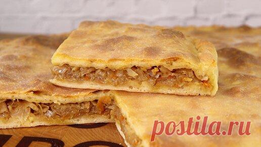 Евгения Полевская | Это просто | Замешиваю быстрое тесто на кефире и готовлю капустный пирог: когда нет времени возиться с дрожжевым тестом